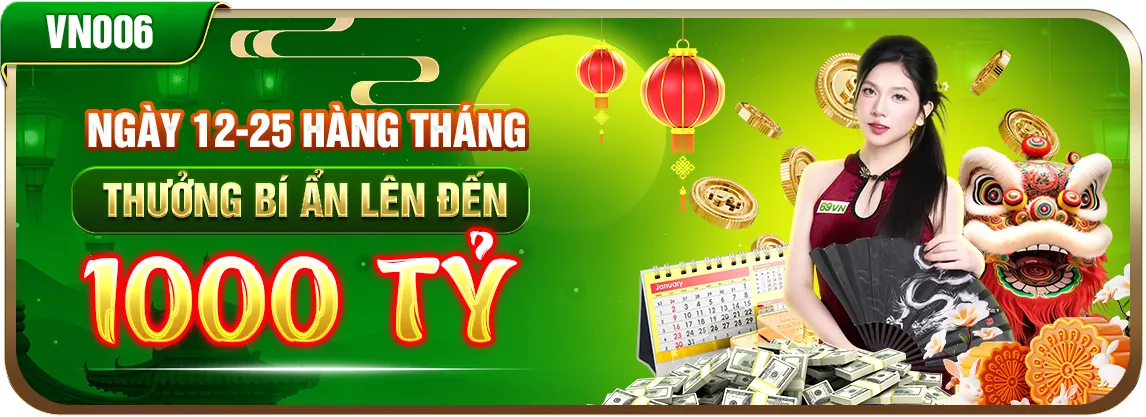 Giao diện đăng nhập MCW Link an toàn và hiện đại