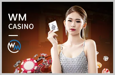 Ảnh chụp màn hình trang chủ MCW Link trên Android